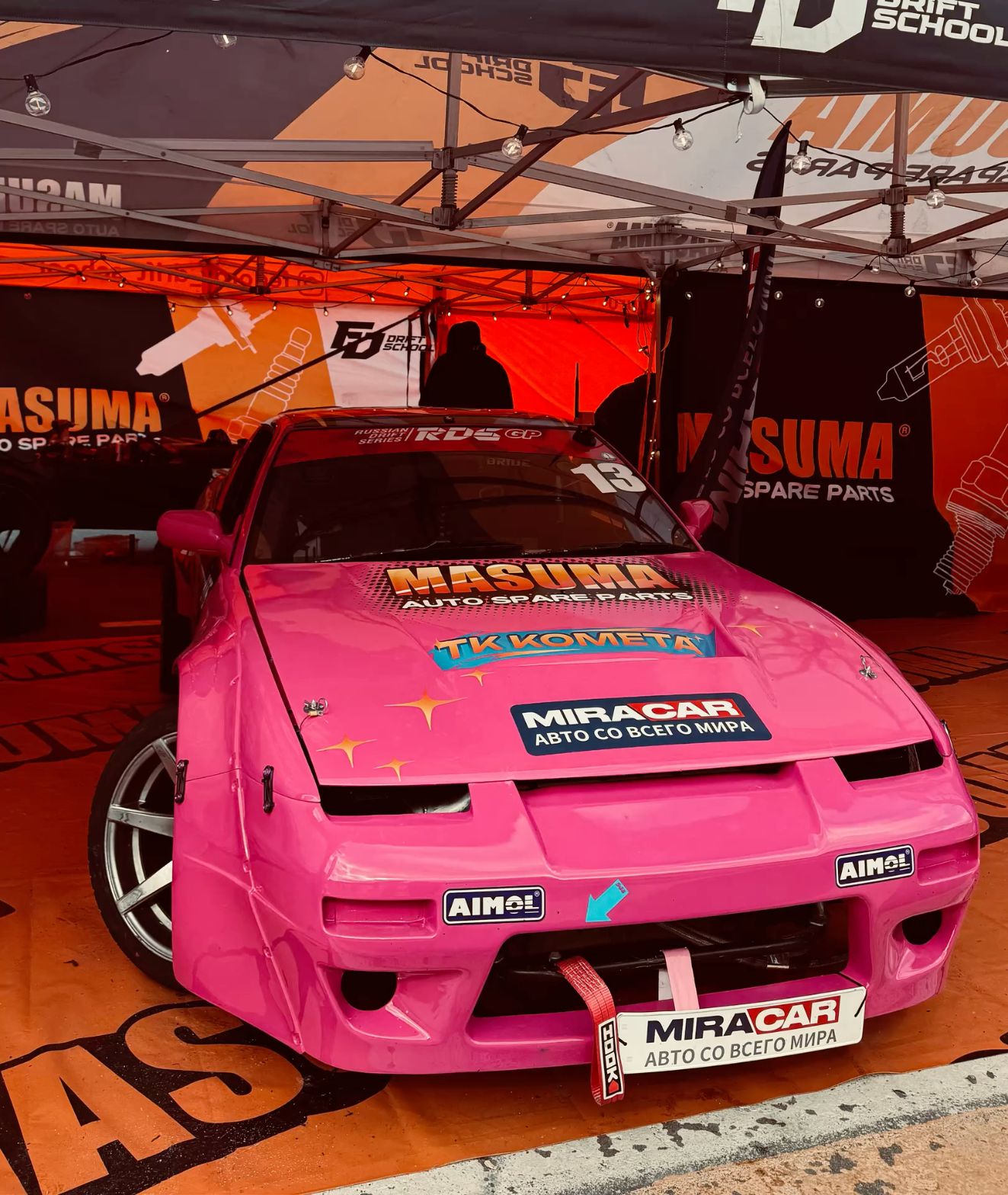 #Nissan #180sx