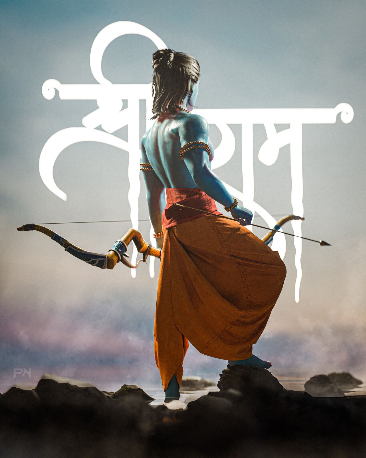 #Shri #RAM #Pkmanner