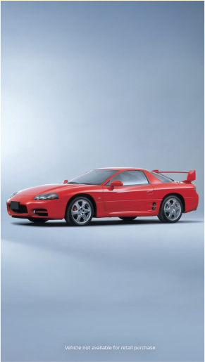 #Century #Car #History #Mitsubishi #Motors