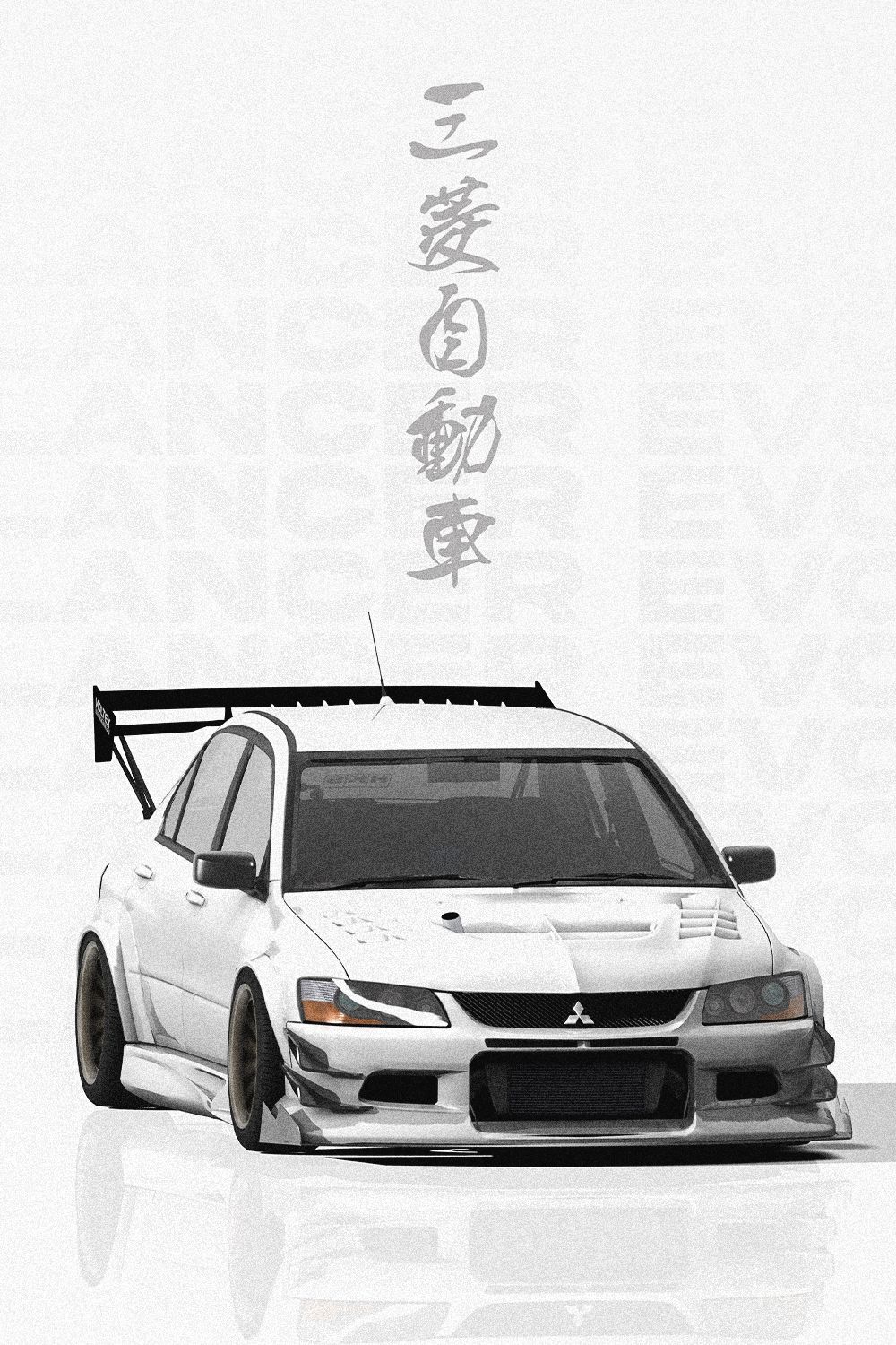 #Mitsubishi #Lancer #Evo #Japanese #Poster #Wallpaper
