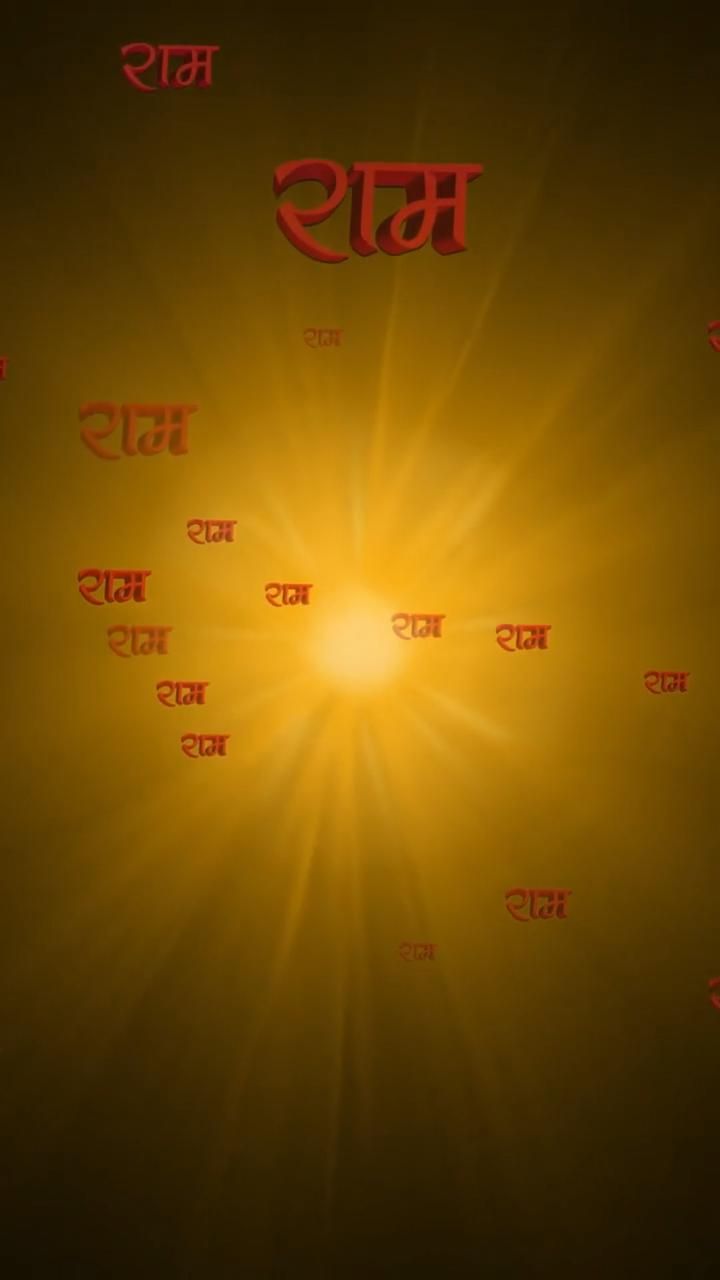 #Ram #mantra #jaap #shri #Ram #mantra #jaap