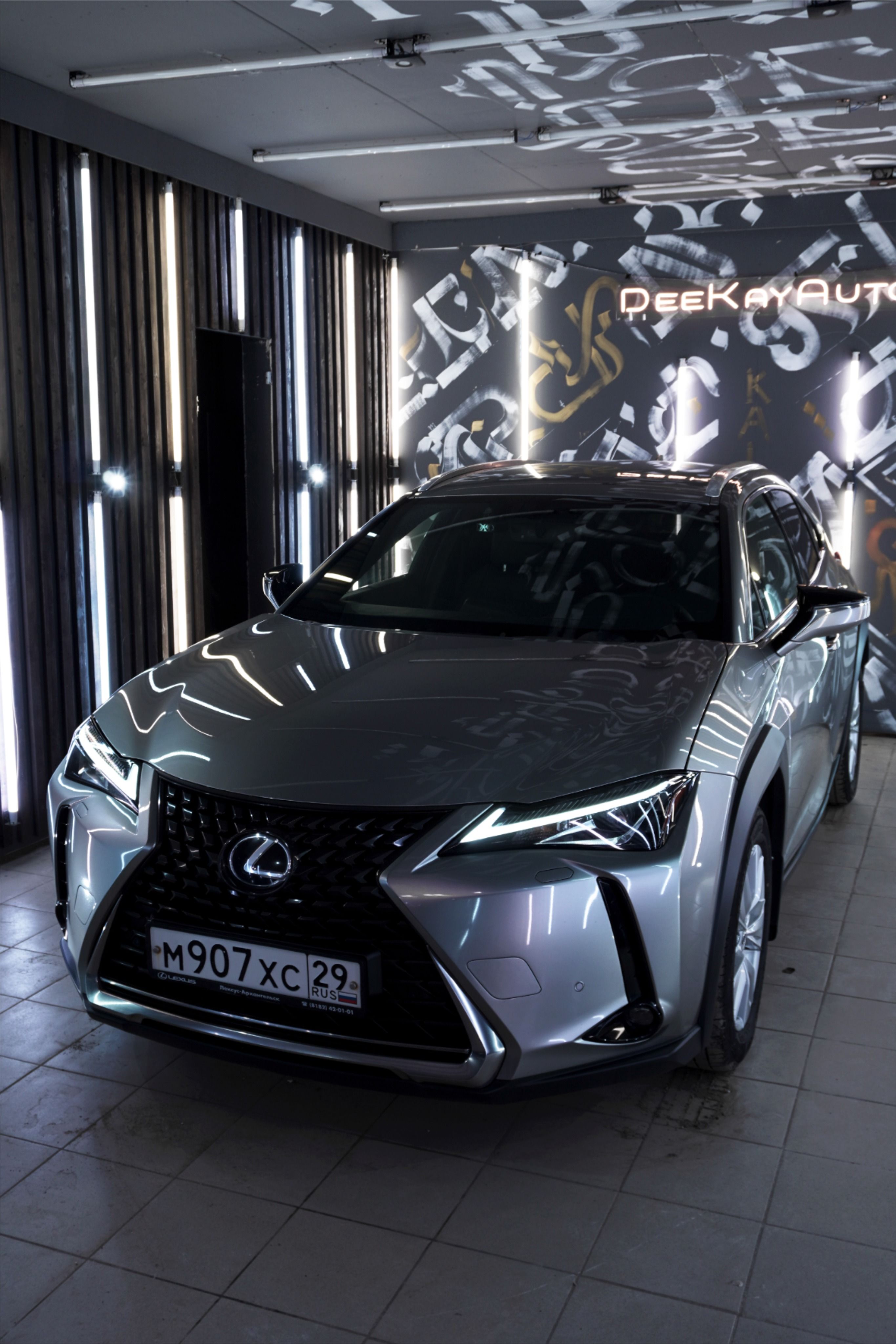 Lexus UX 200 | Clean Vibe