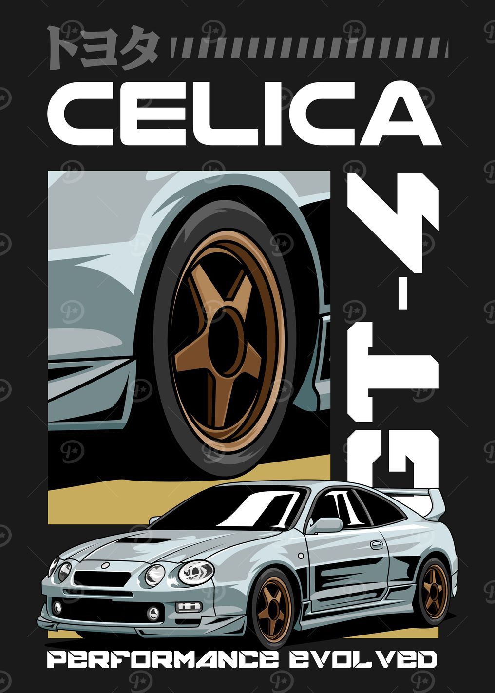 #Toyota #Celica #JDM #Car #Displate #Poster