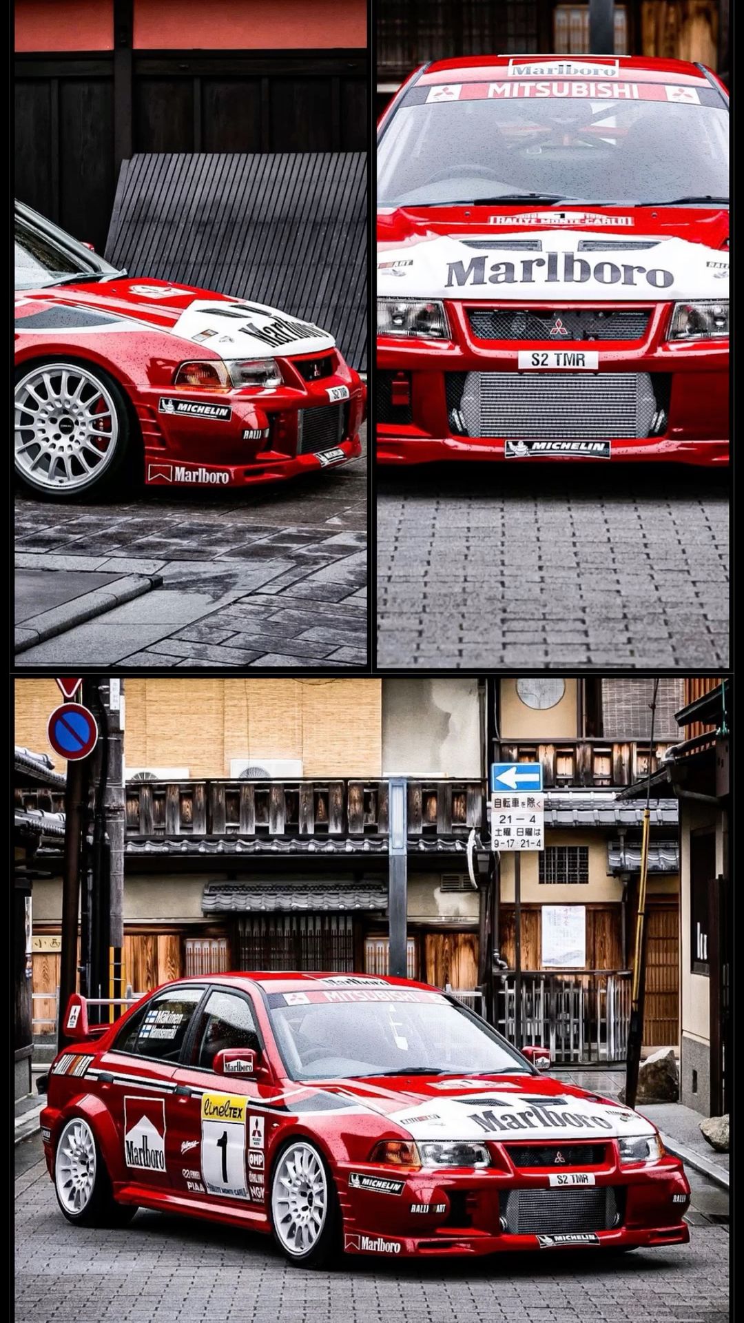 #Mitsubishi #Lancer #Evo #Tommi #Mäkinen #Edition #Portrait #Wallpaper