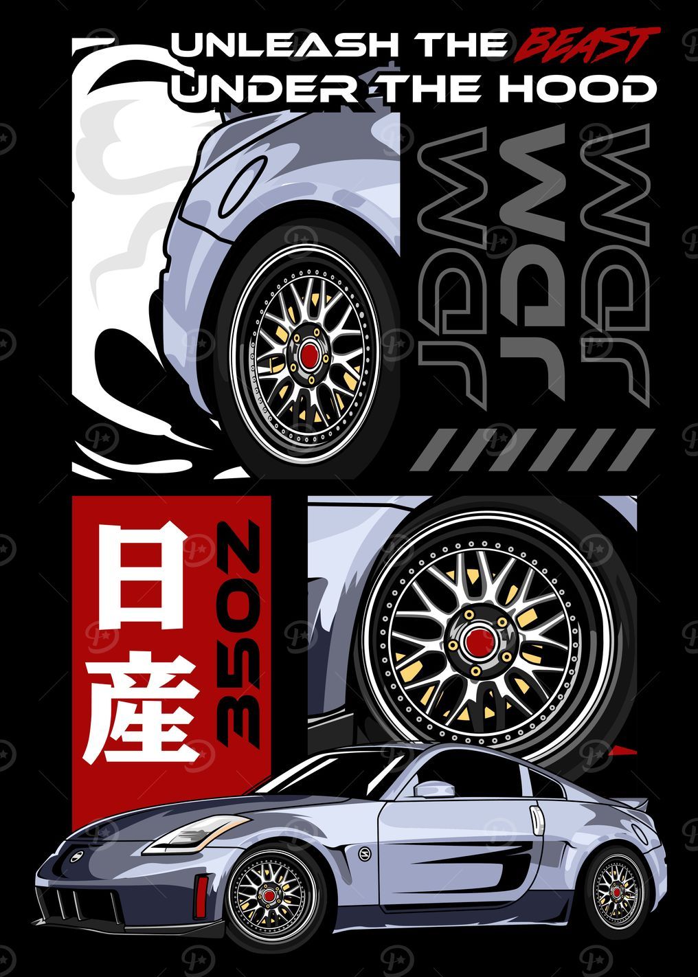 #Nissan #350Z #JDM #Car #Displate #Poster