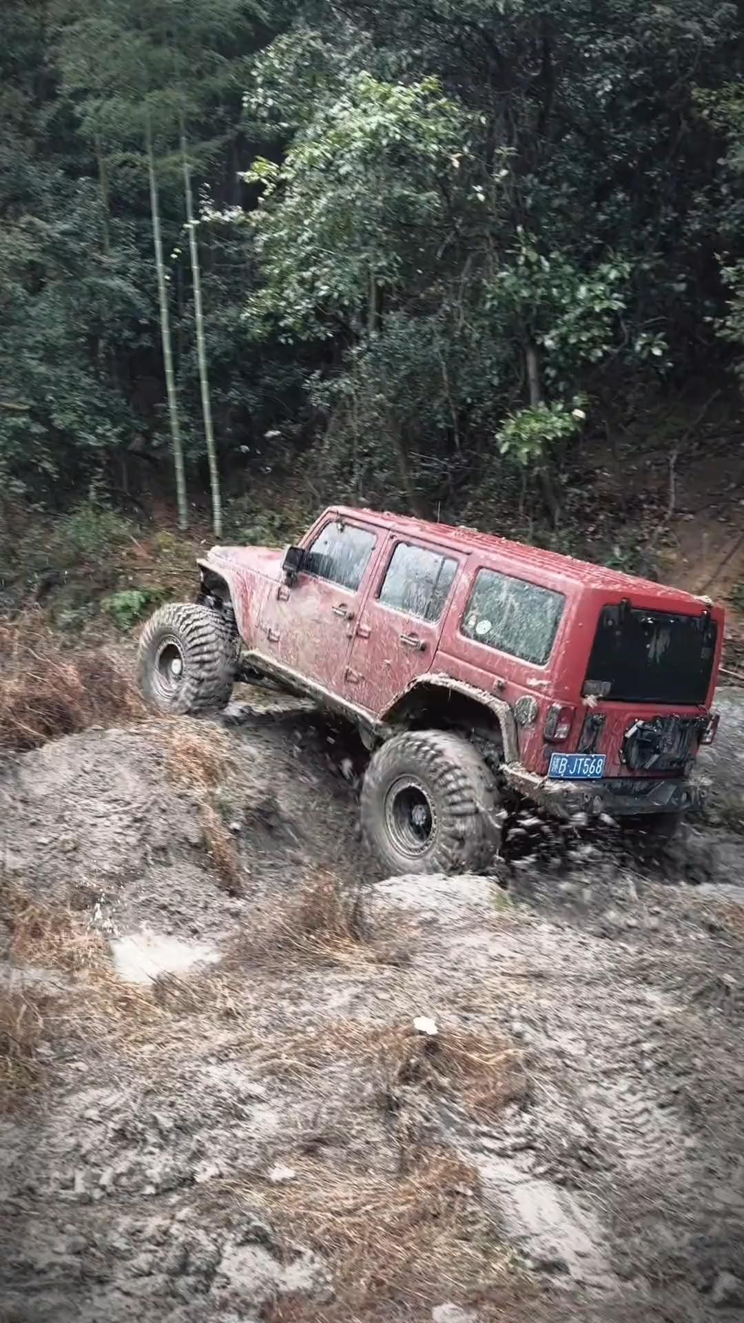 #Conquer #Rainy #Forest #Join #OffRoad #Team
