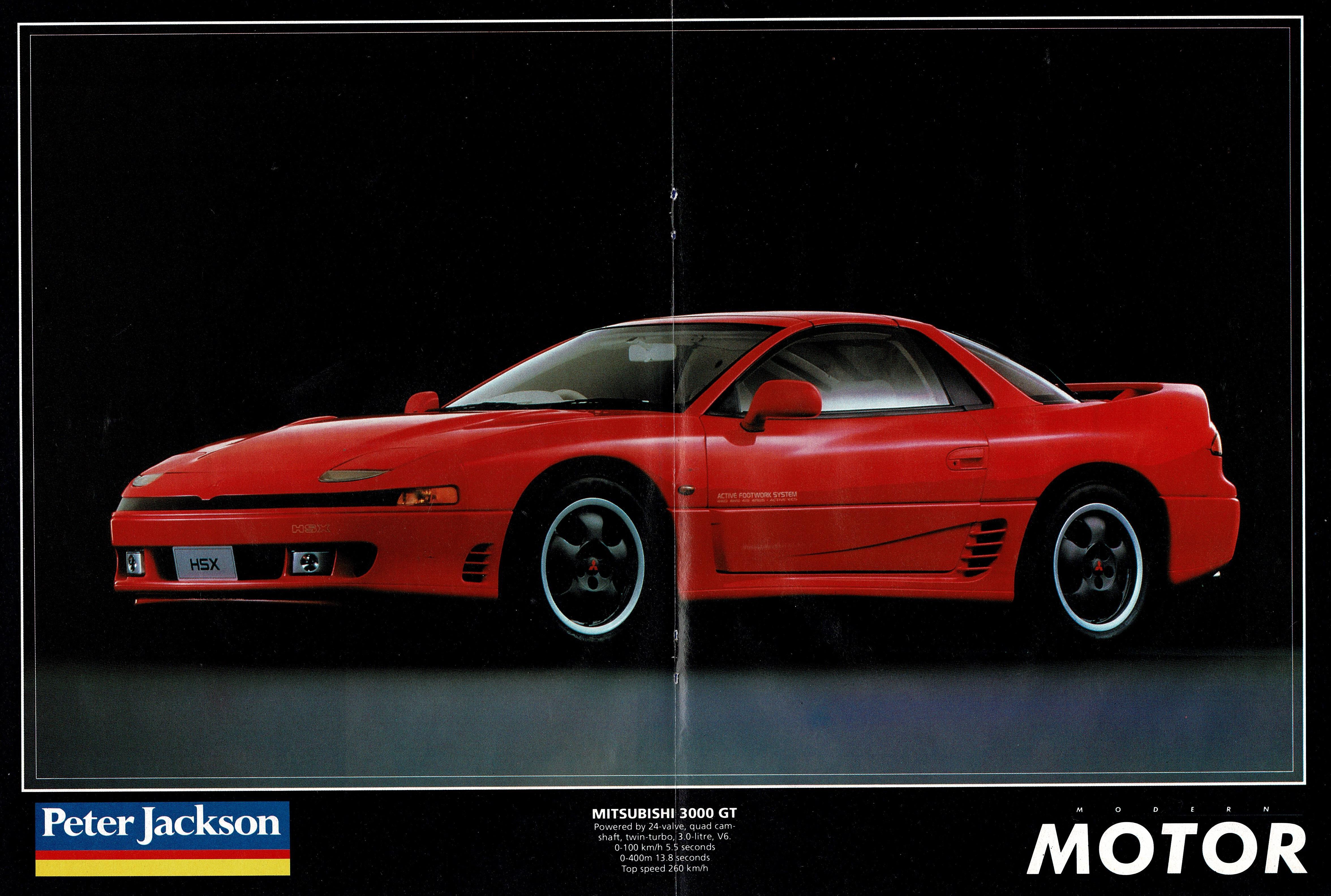 1990 Mitsubishi 3000 GT Aussie Magazine Centrefold Poster