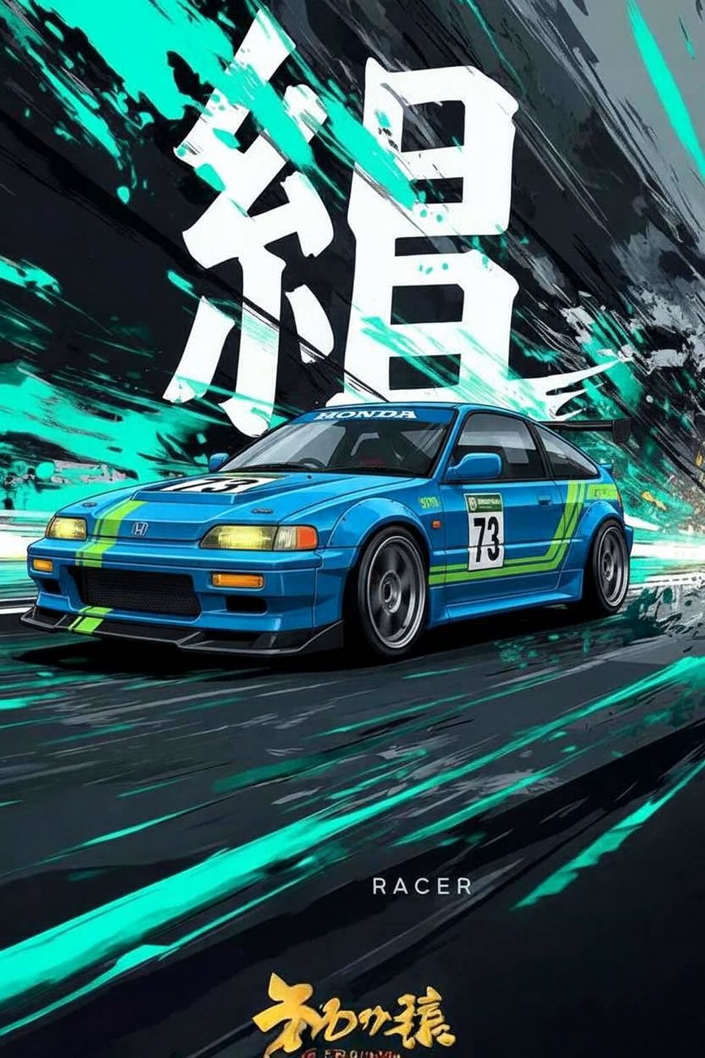 #Kanji #meets #Speed #Crx