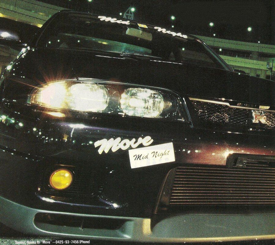 #Mid #Night #Racing #Team #Crazy #street #racing #80s #Japan #Atelier #Eau #Rouge