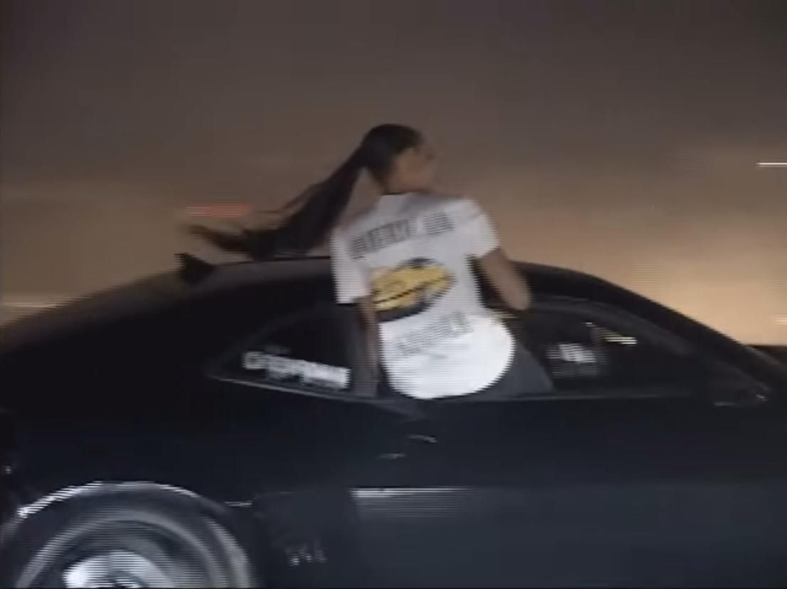 #Rush