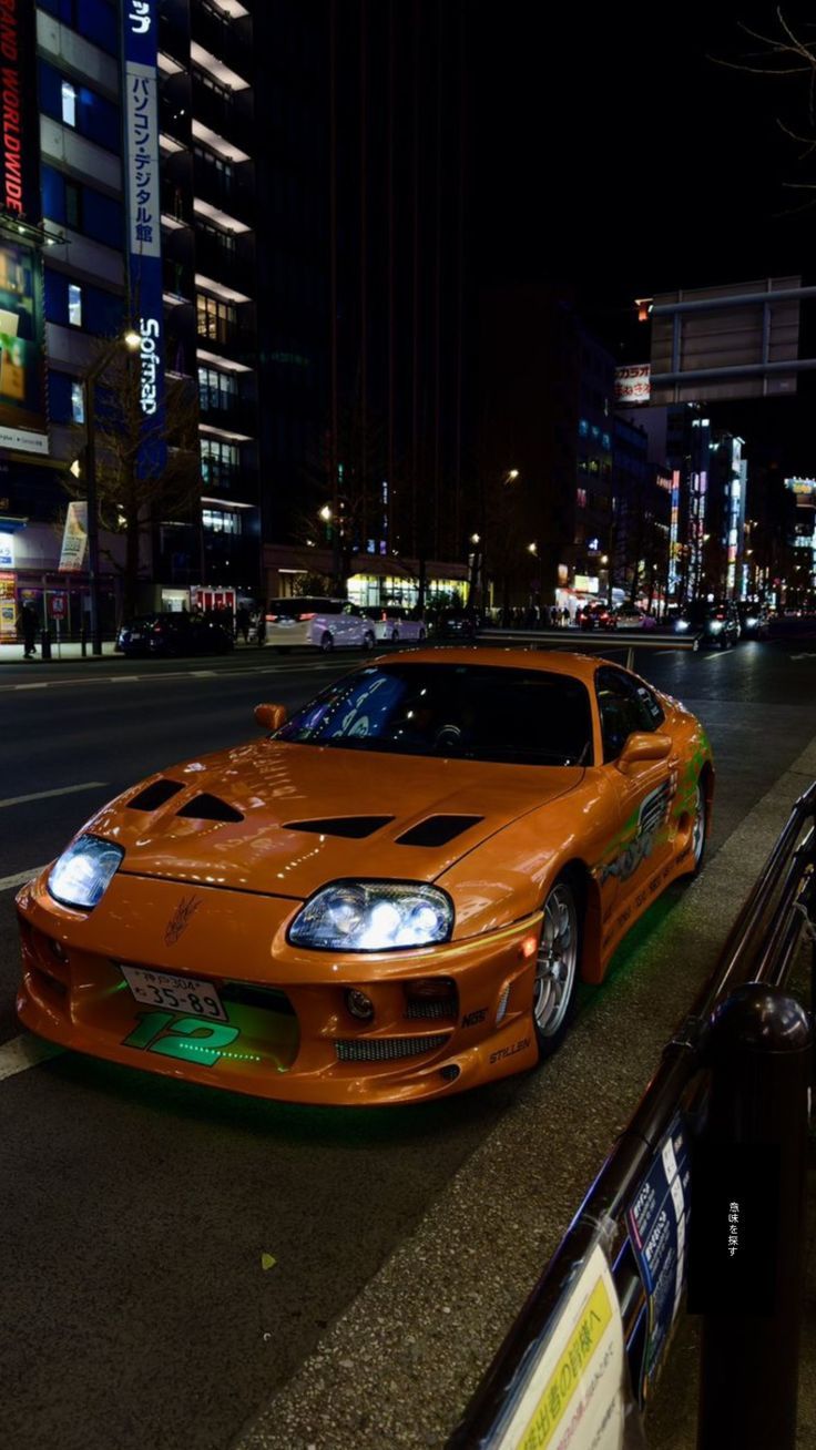 #Supra