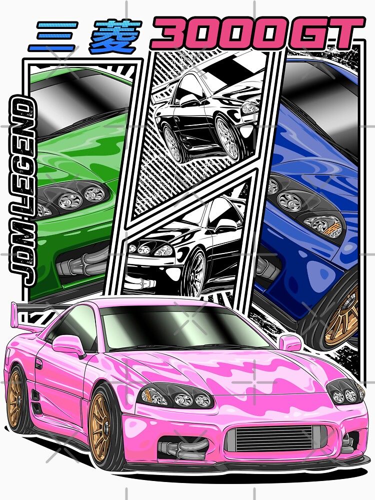 #Mitsubishi #3000GT #Sports #Car #Street #Racing #Style #Tees