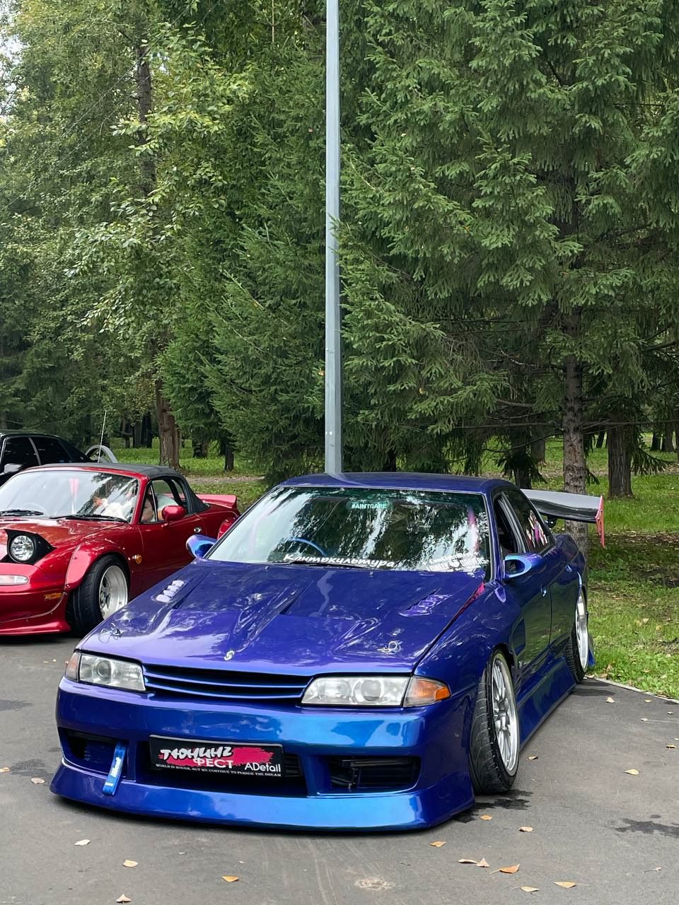 #Nissan #Skyline #R32