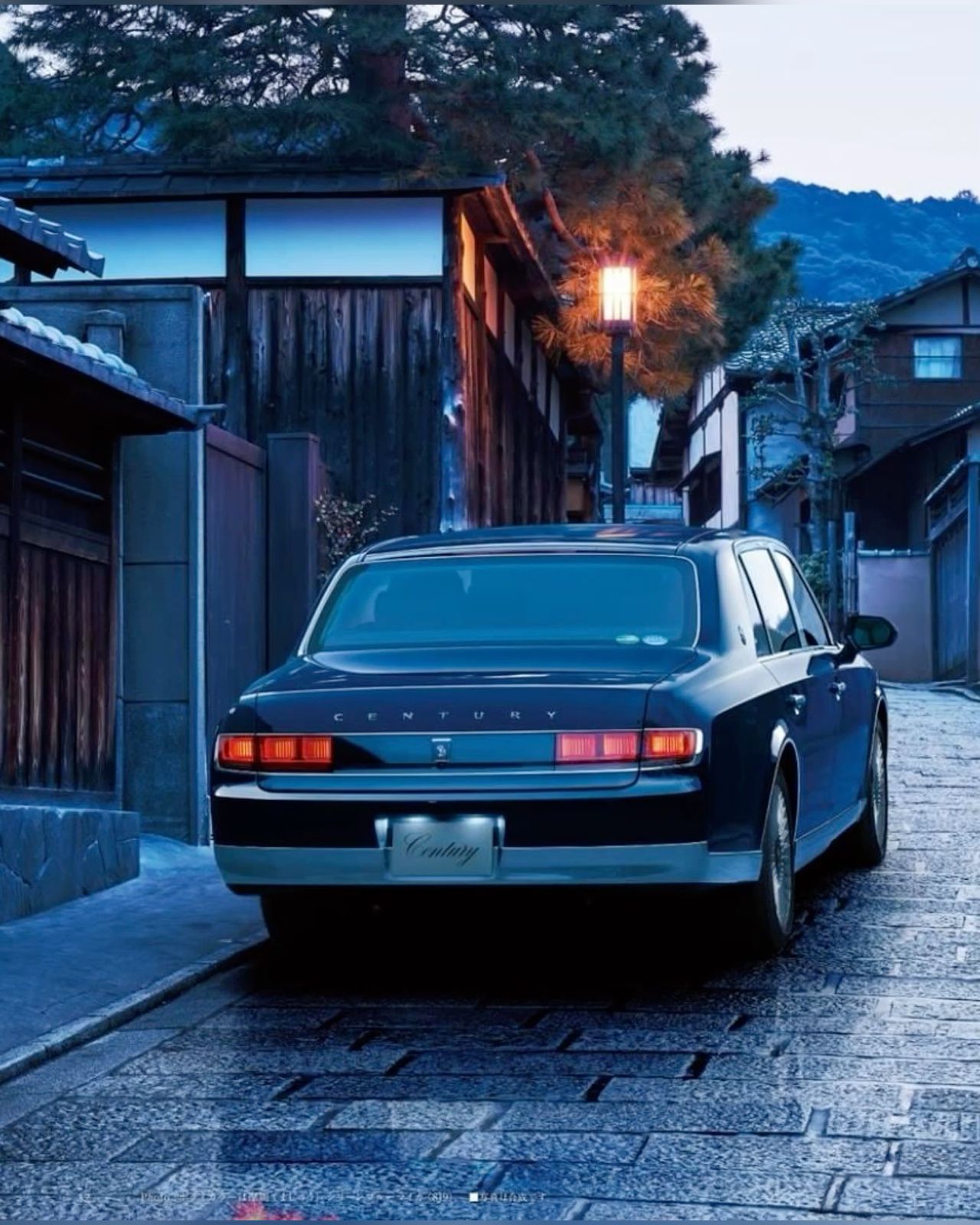 #Toyota #Century #Japan