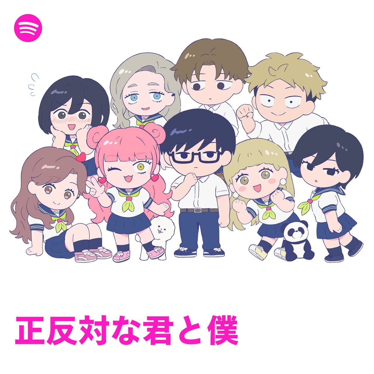 #Spotify #Japan #SpotifyJP
