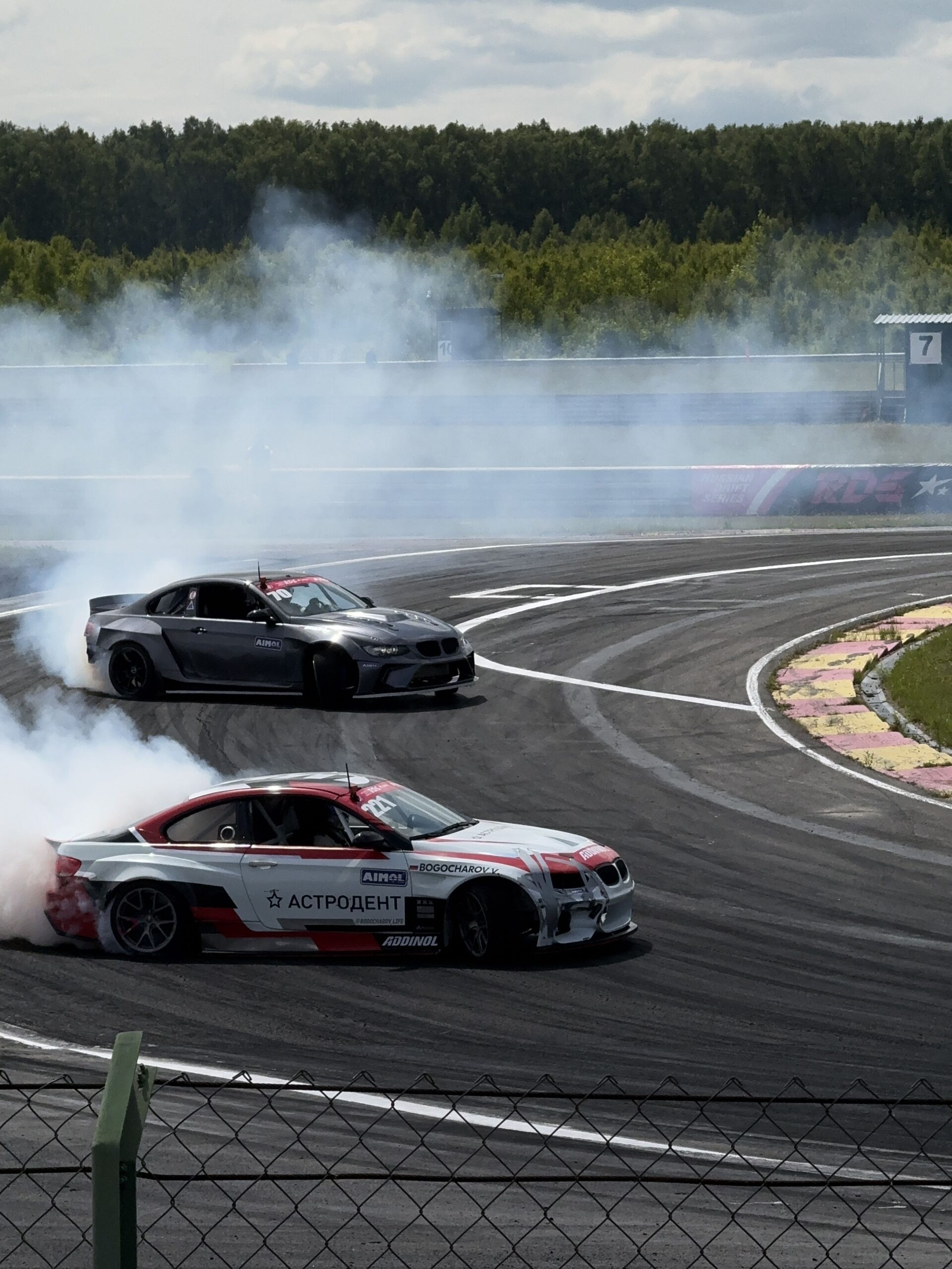 #drifting