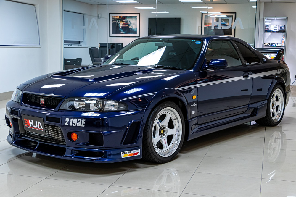 #1of40 #Nissan #Skyline #GTR #NISMO #400R #Worth #2.2M #USD