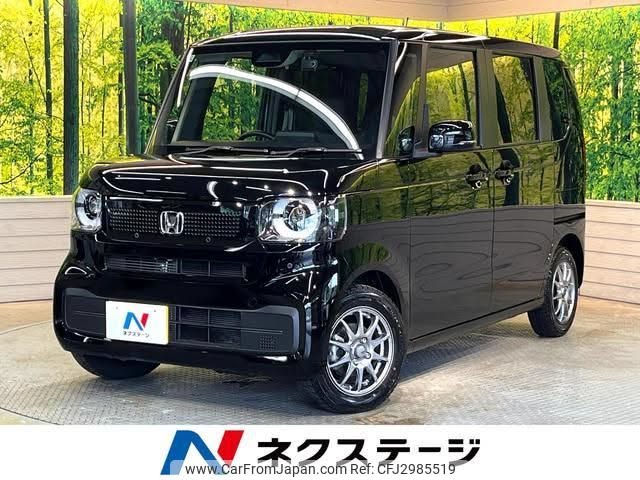 #HONDA #NBOX #JF5