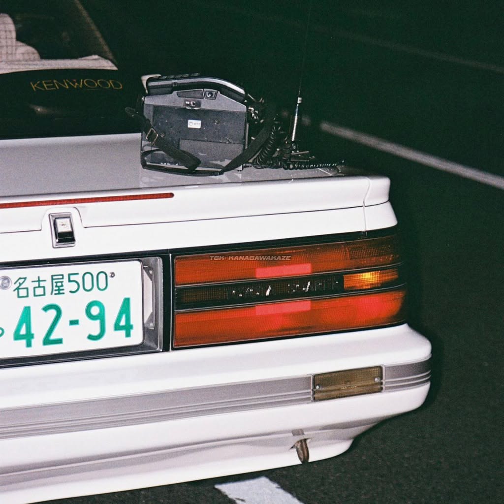 #TGK #KANAGAWAKAZE #Toyota #Soarer #Z20