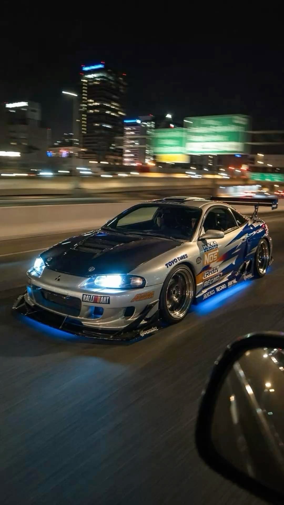 #Mistibushi