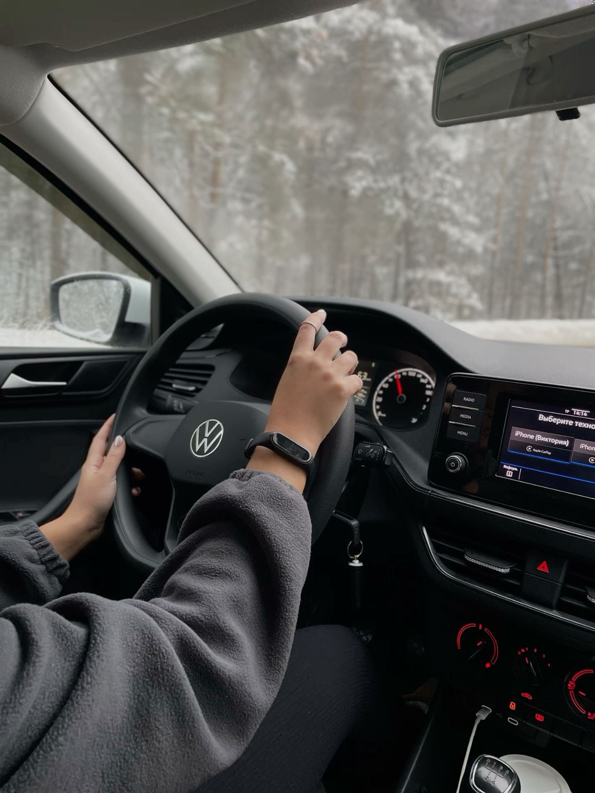 #Volkswagen