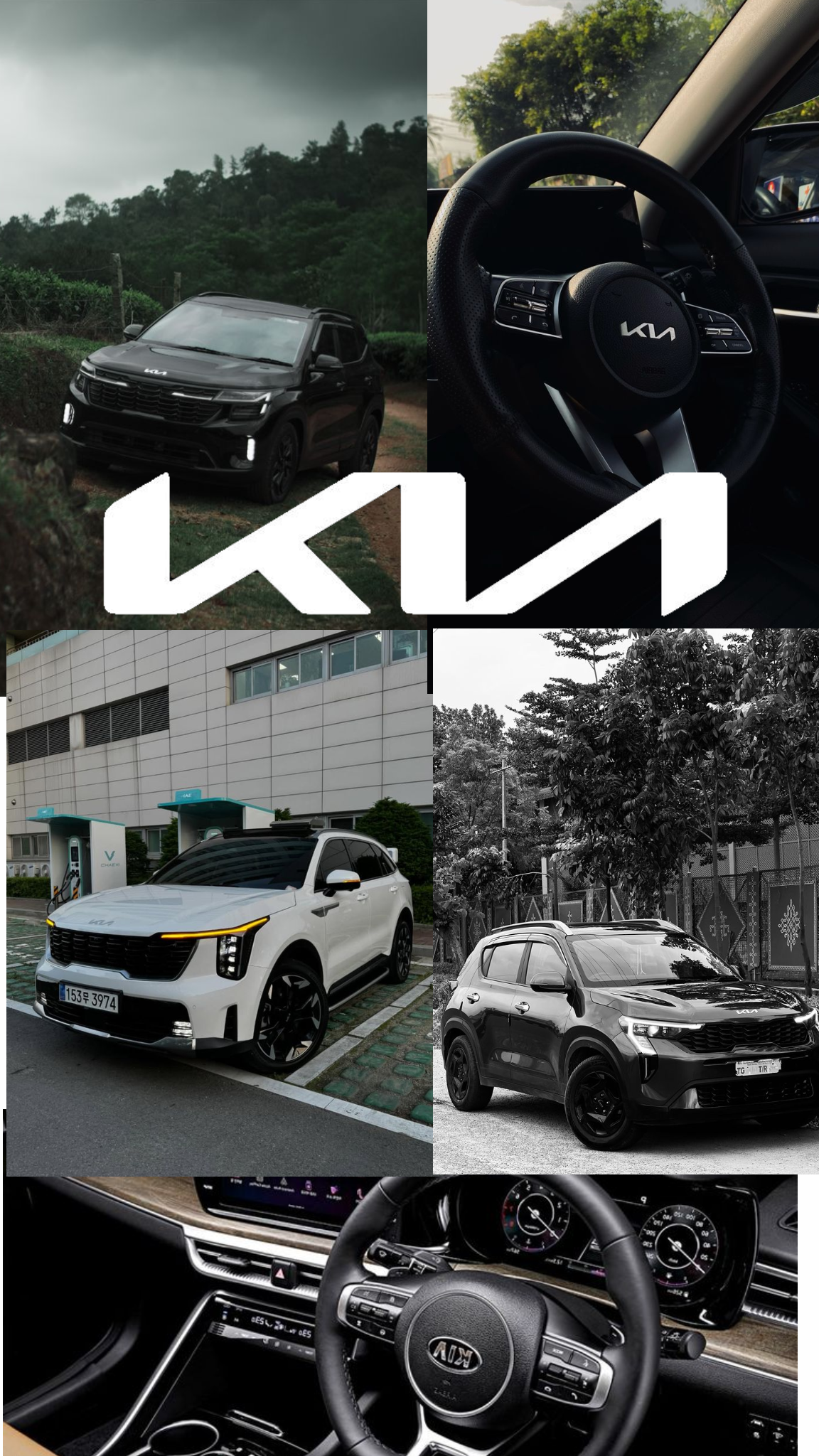 #kia